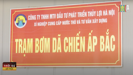 Đảm bảo lấy đủ nước đợt 1, phục vụ sản xuất vụ Xuân năm 2025